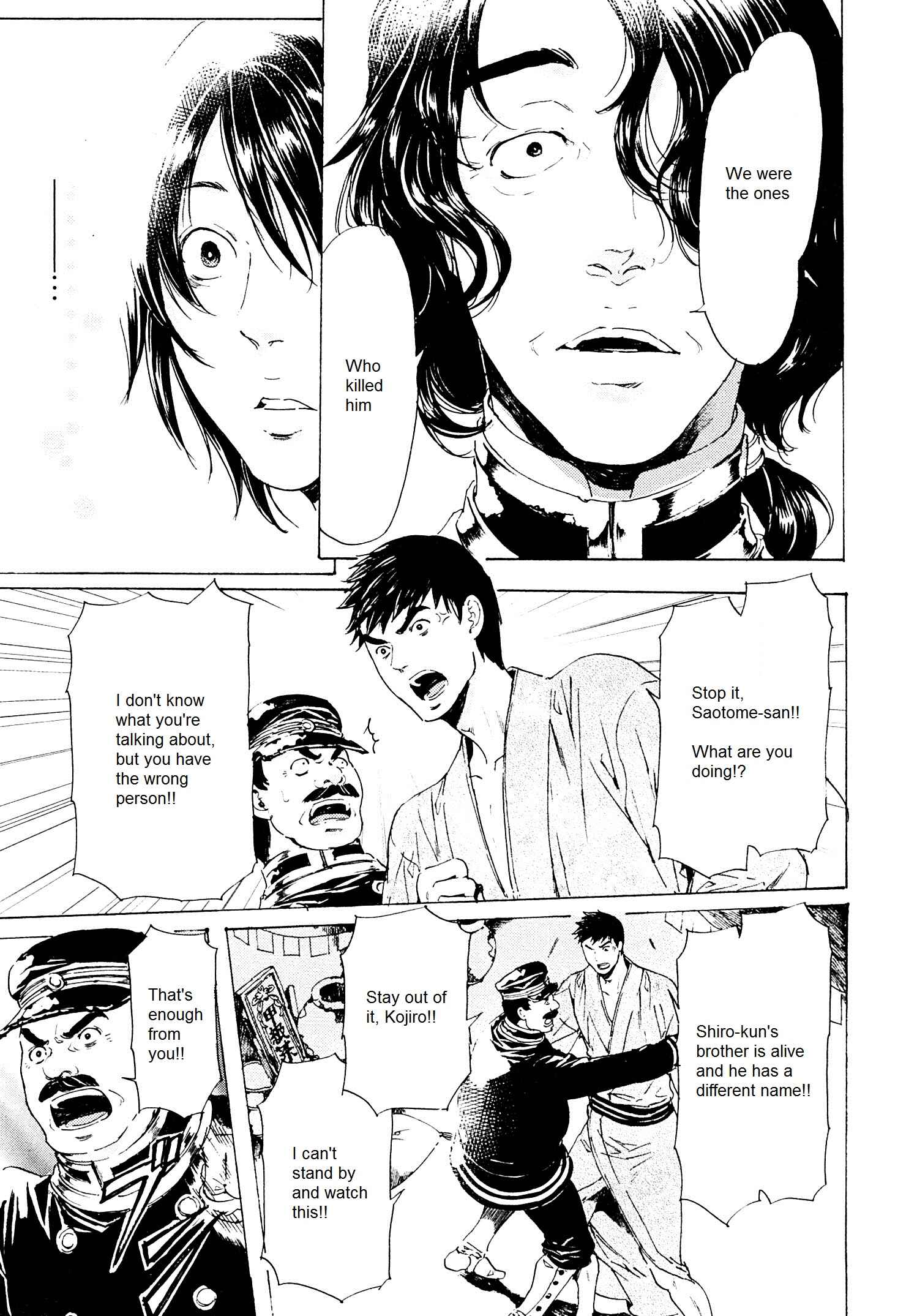 Page 6 Chapter 25 Adekan