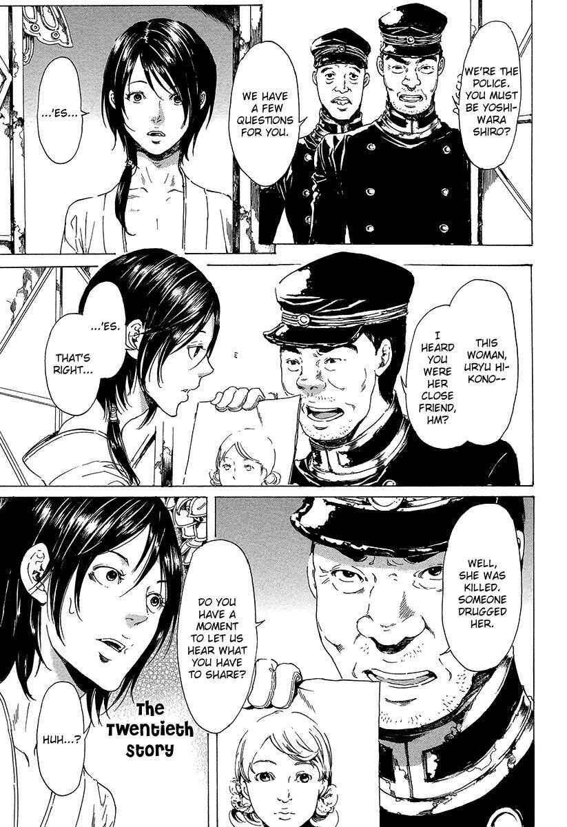 Page 1 Chapter 20 Adekan