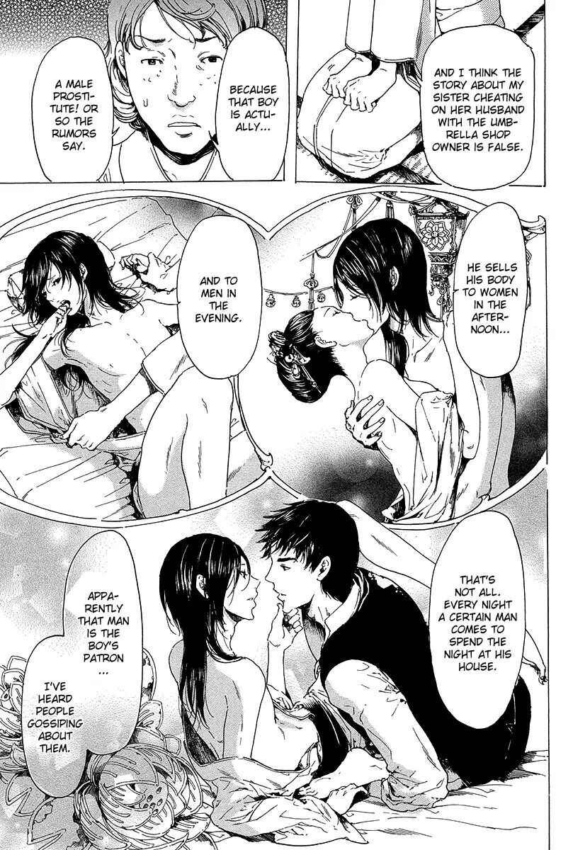 Page 19 Chapter 20 Adekan