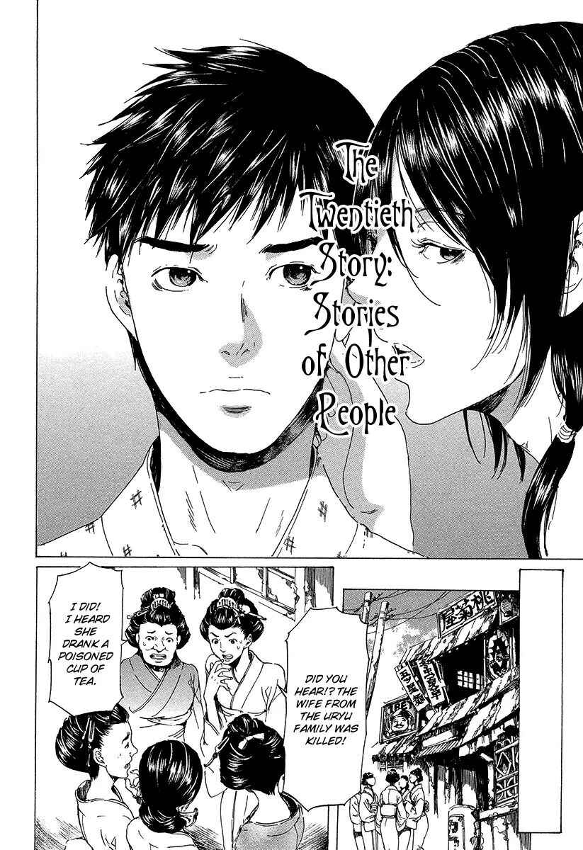 Page 2 Chapter 20 Adekan