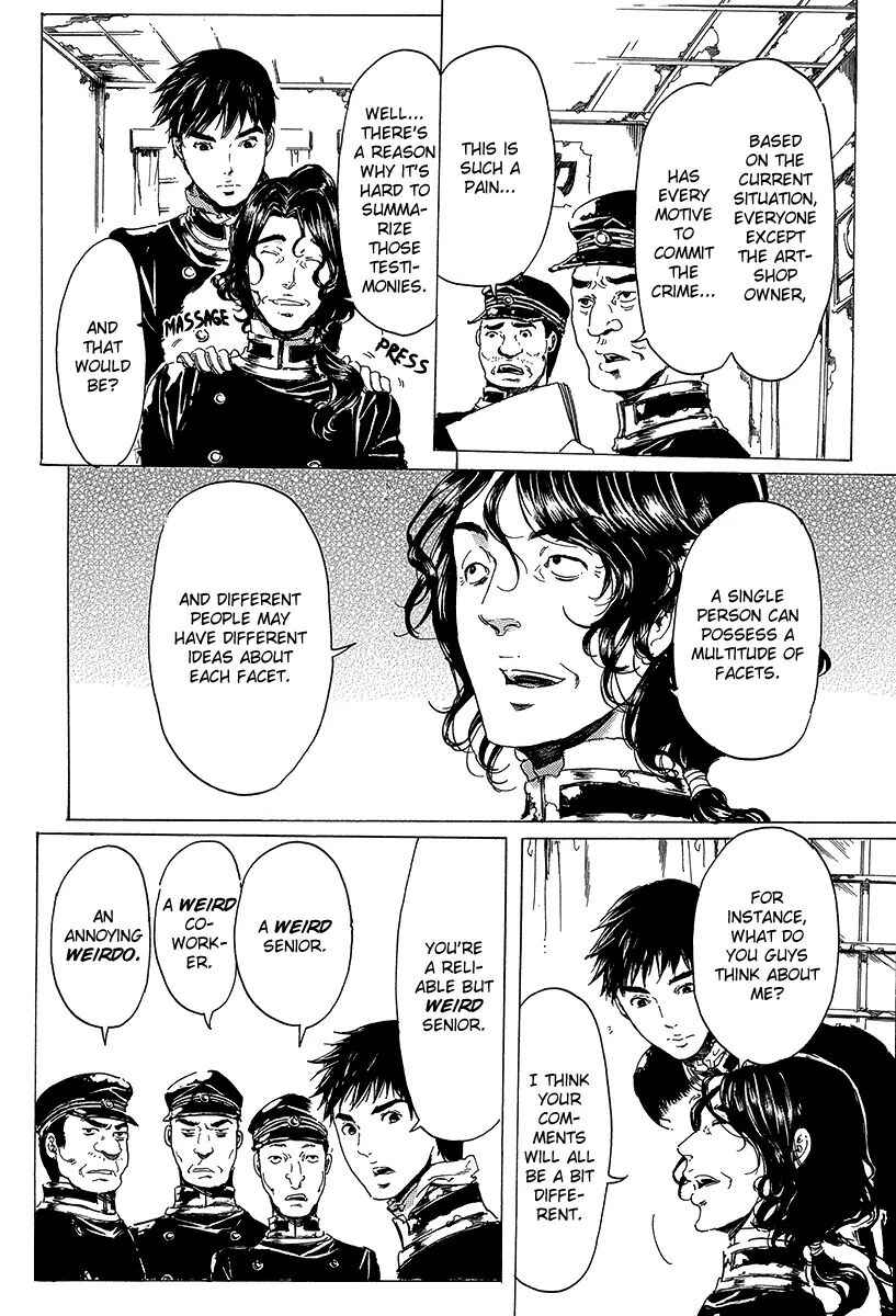 Page 24 Chapter 20 Adekan