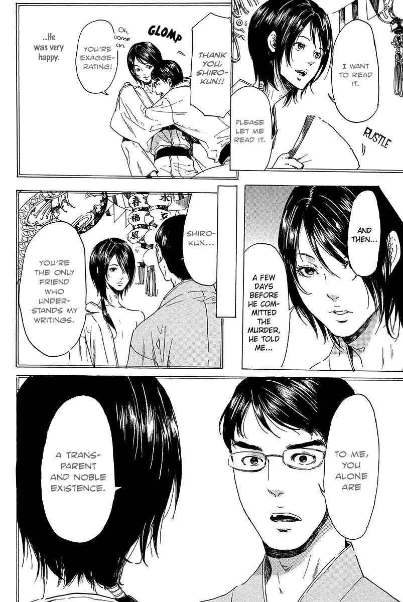 Page 34 Chapter 20 Adekan