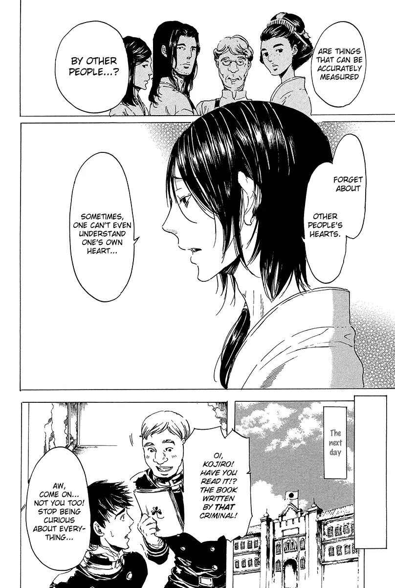 Page 40 Chapter 20 Adekan