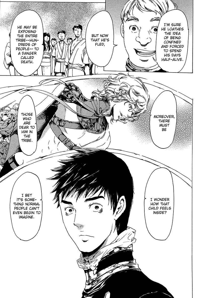 Page 44 Chapter 20 Adekan