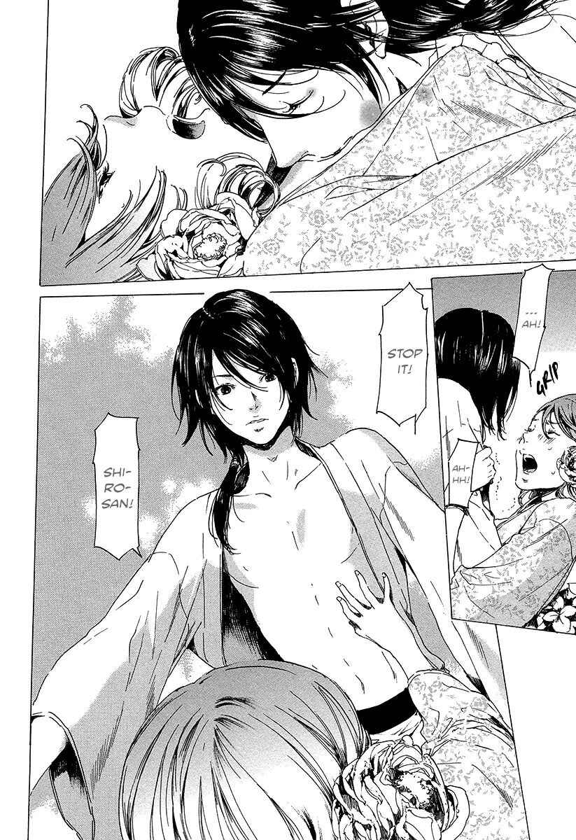 Page 8 Chapter 20 Adekan