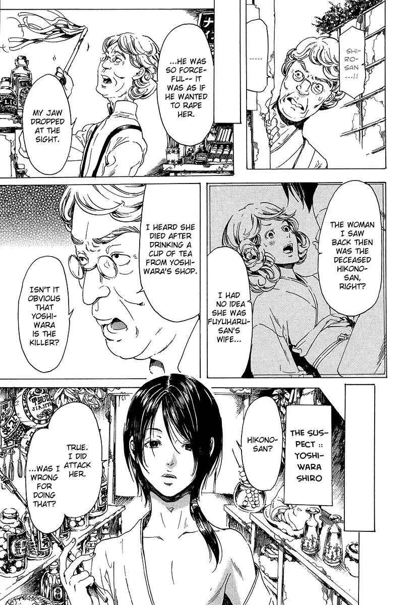 Page 9 Chapter 20 Adekan
