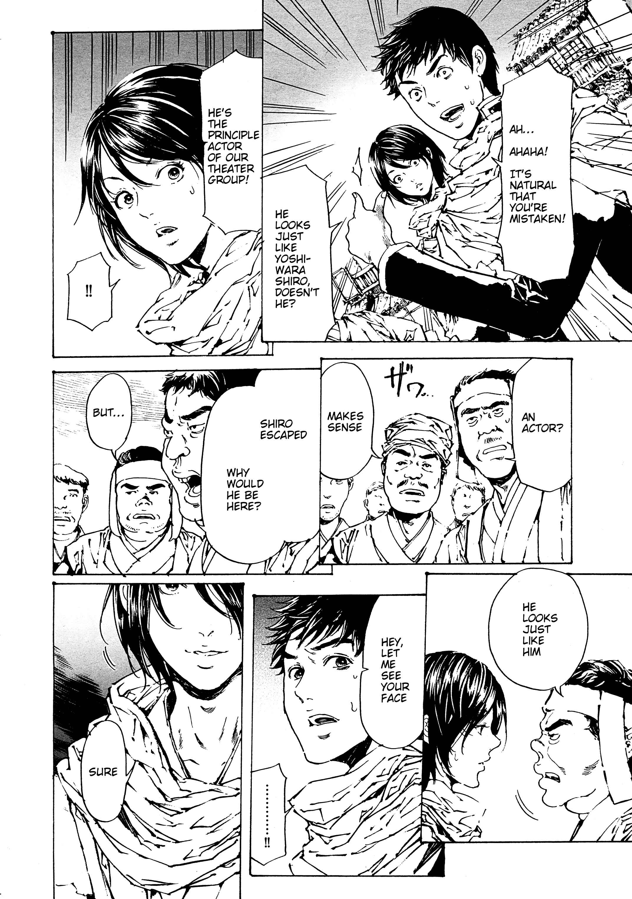 Page 2 Chapter 30 Adekan