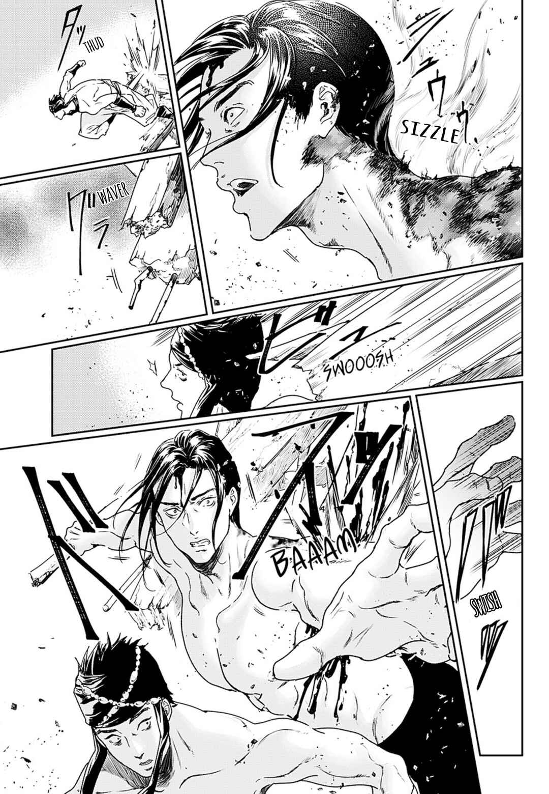 Page 14 Chapter 51 Adekan