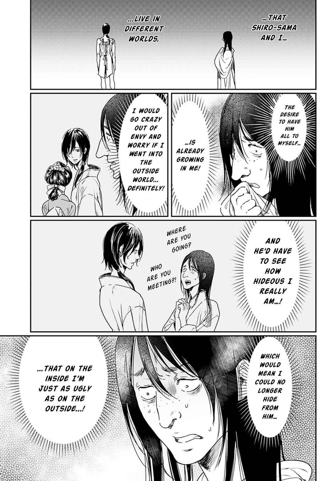 Page 22 Chapter 51 Adekan