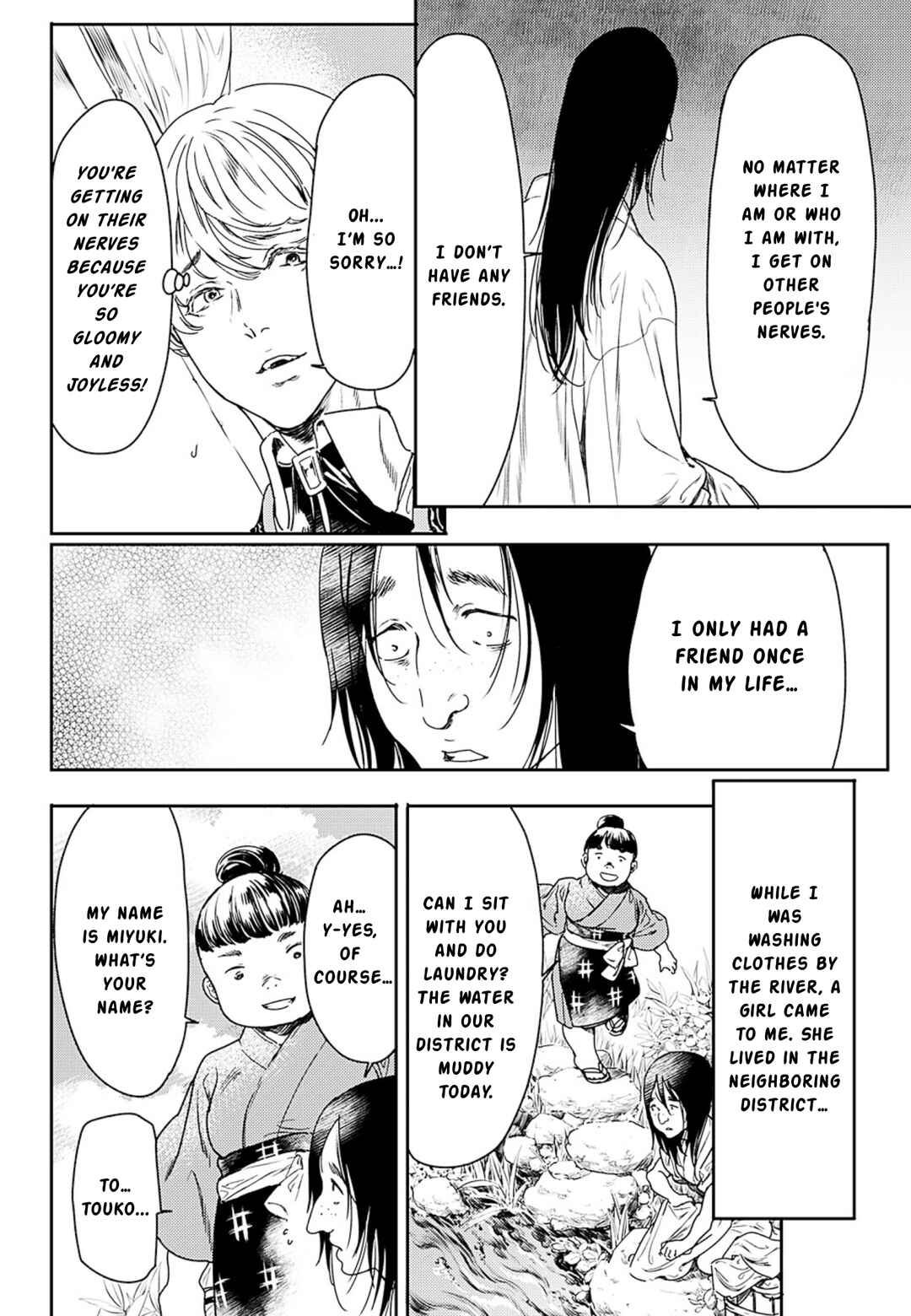 Page 25 Chapter 51 Adekan
