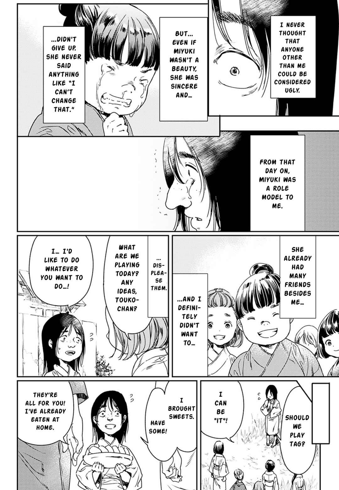 Page 29 Chapter 51 Adekan