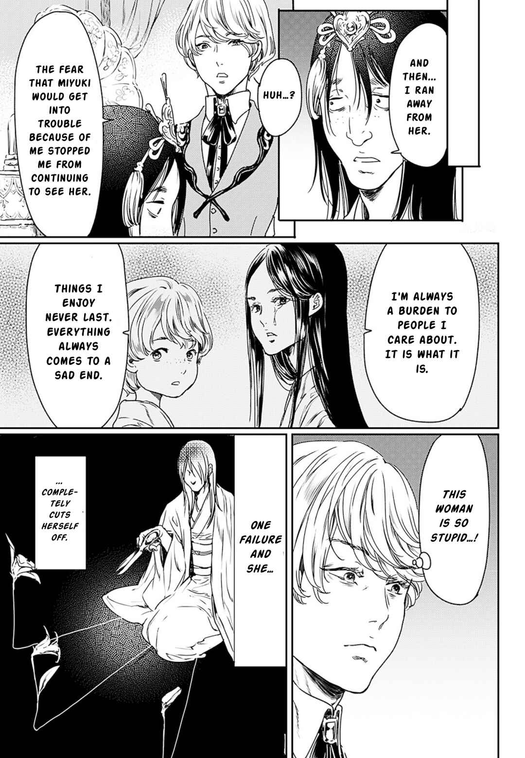 Page 32 Chapter 51 Adekan