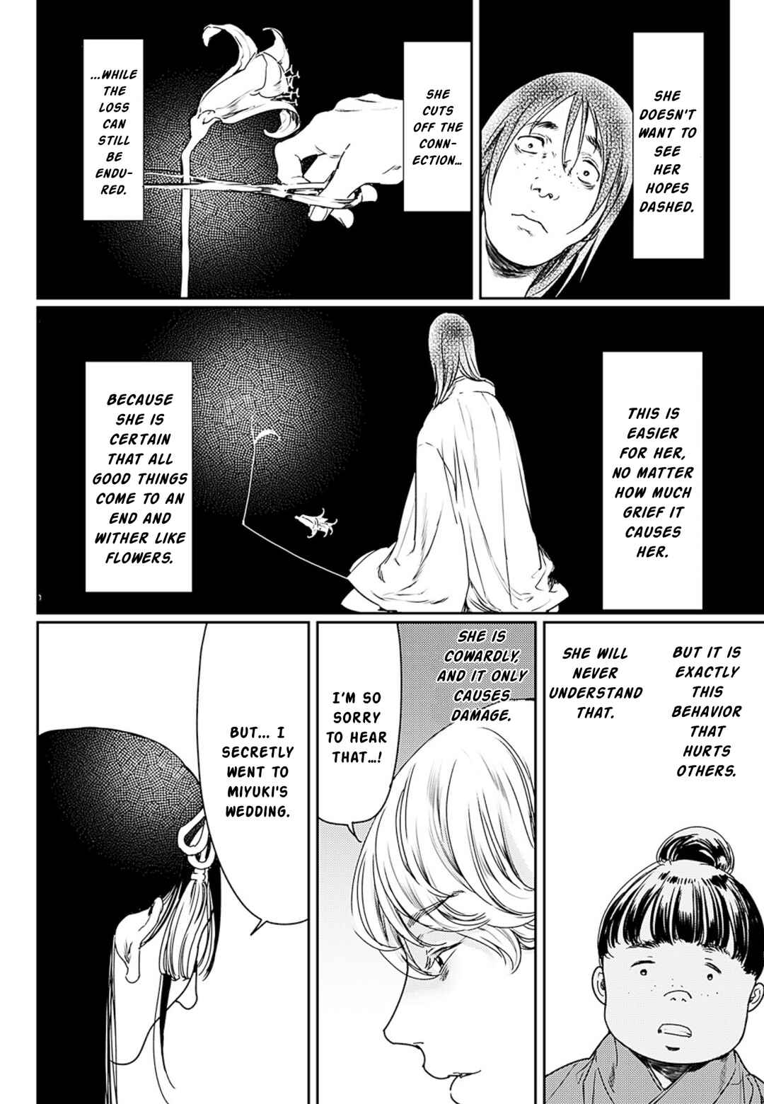 Page 33 Chapter 51 Adekan