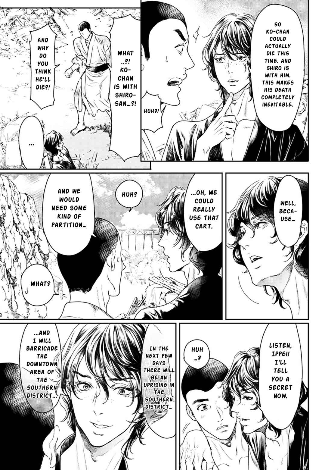 Page 6 Chapter 51 Adekan