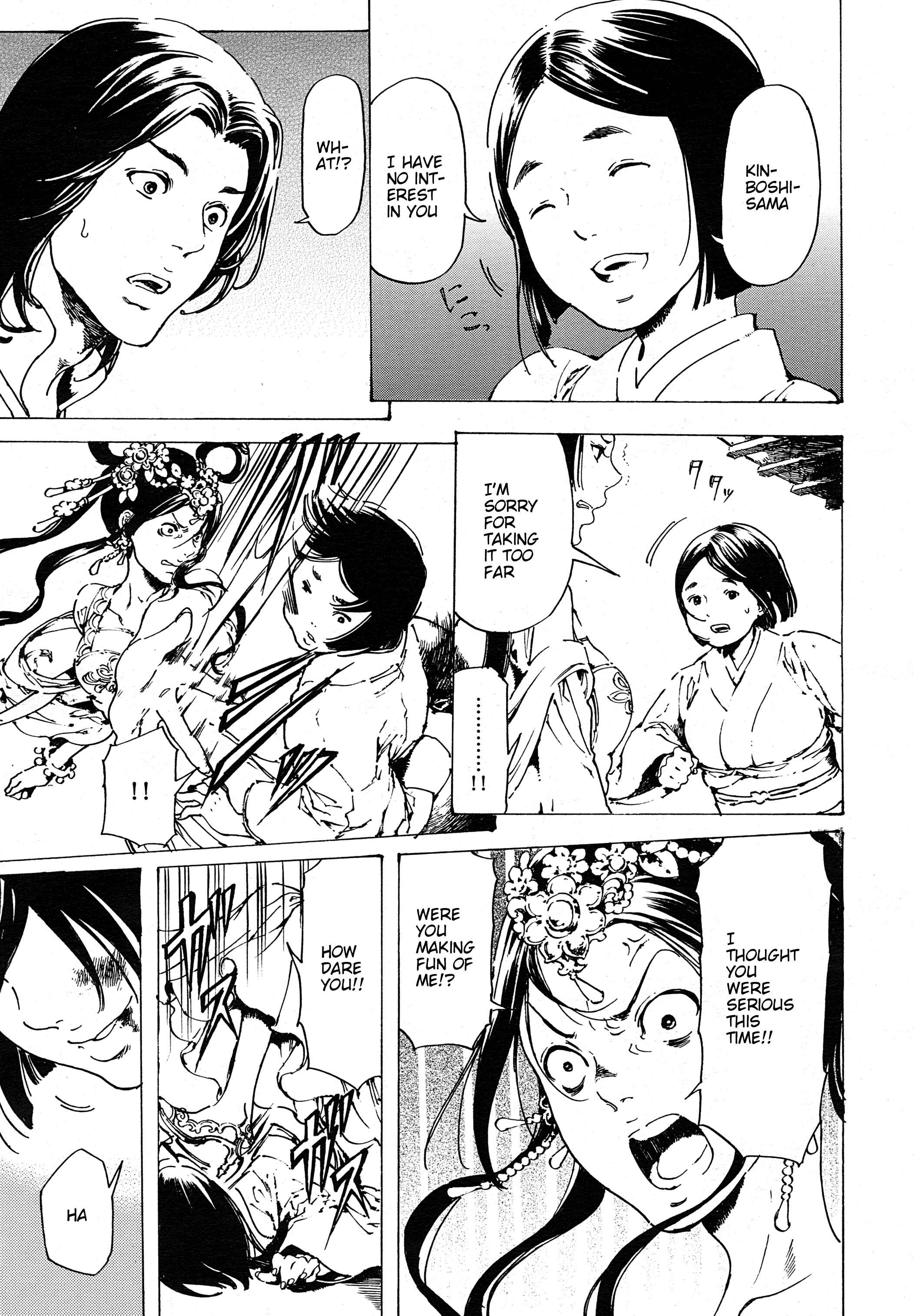 Page 11 Chapter 30.7 Adekan