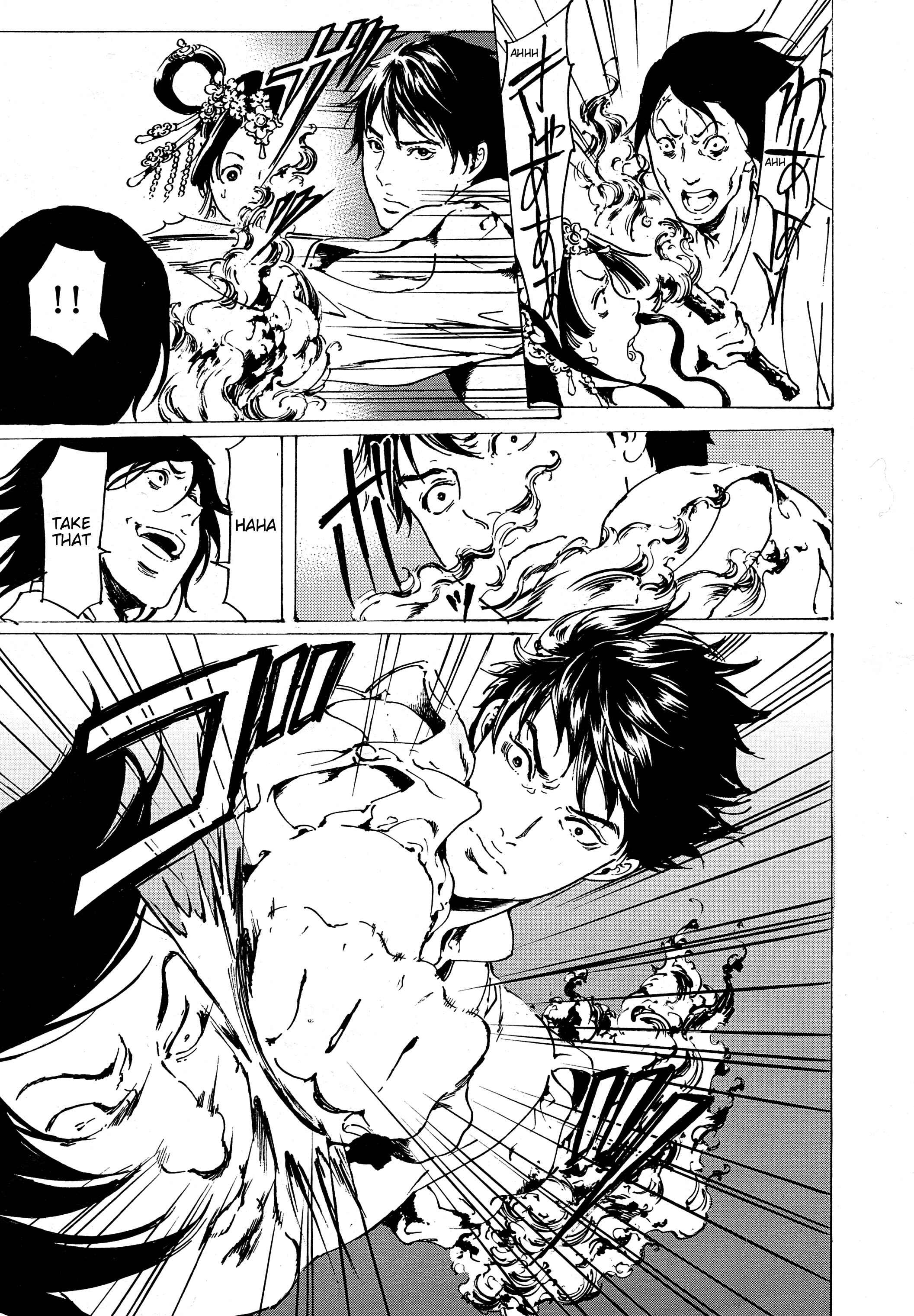 Page 19 Chapter 30.7 Adekan