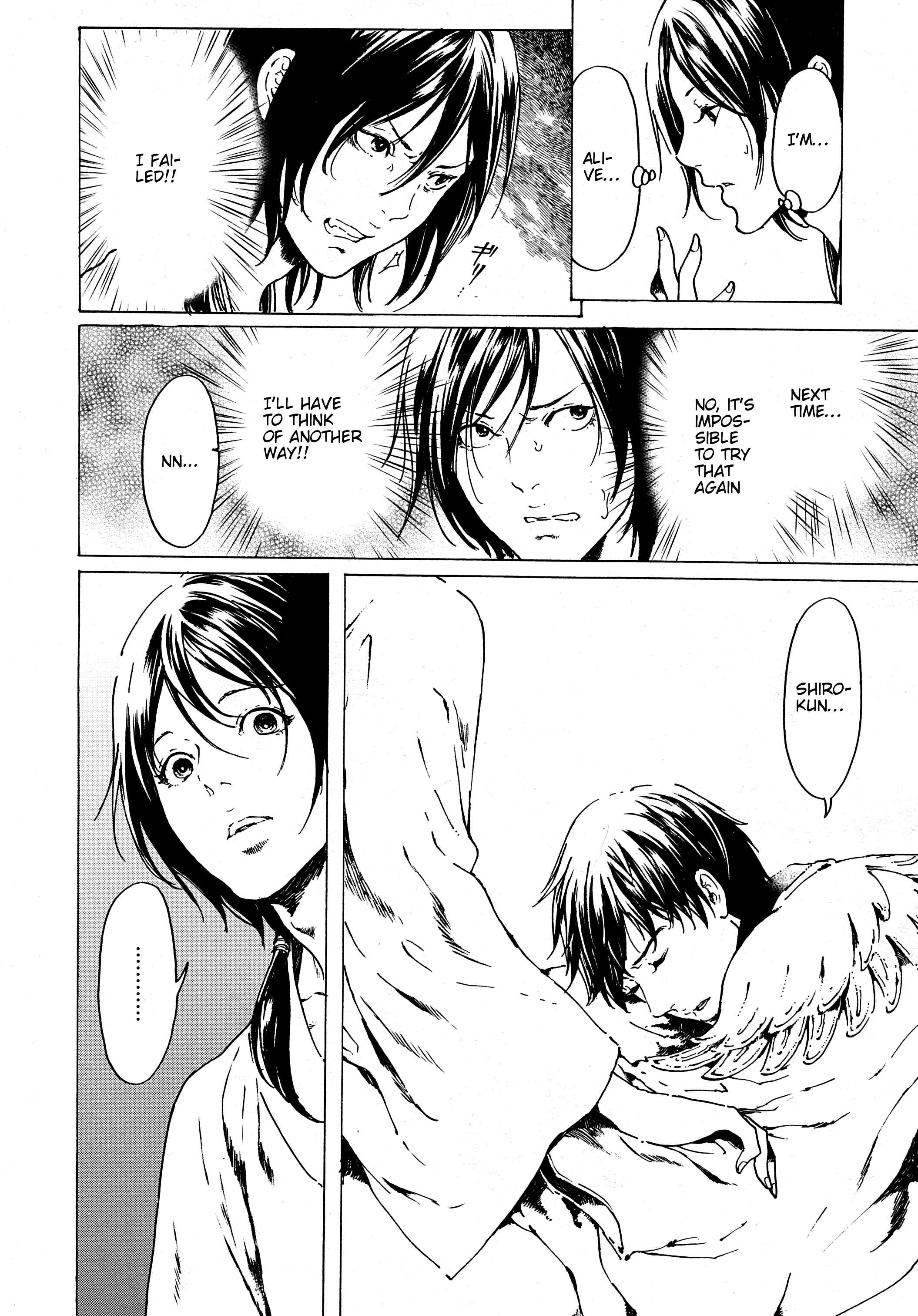 Page 2 Chapter 30.7 Adekan