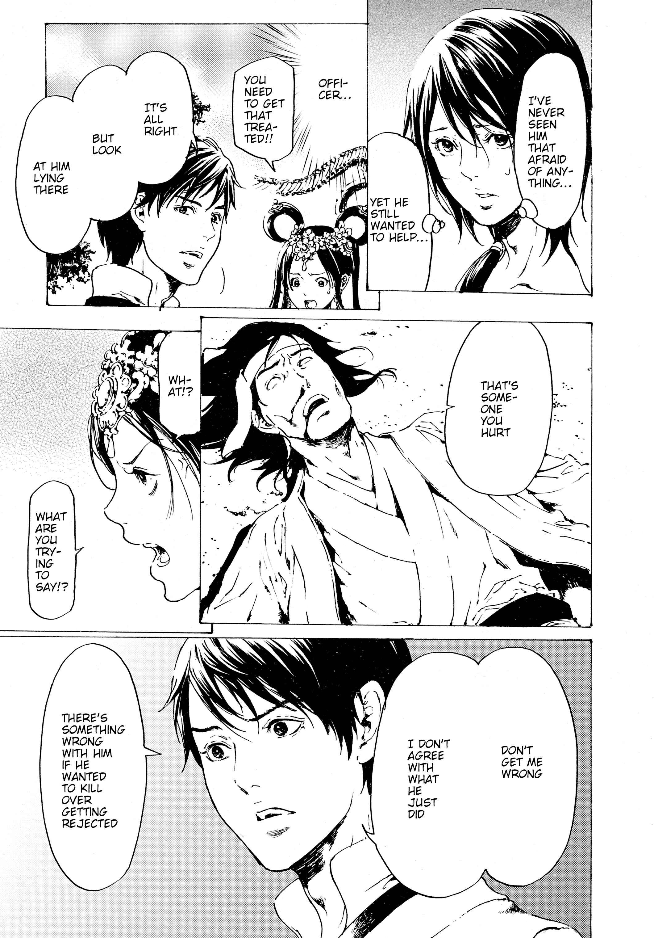 Page 21 Chapter 30.7 Adekan