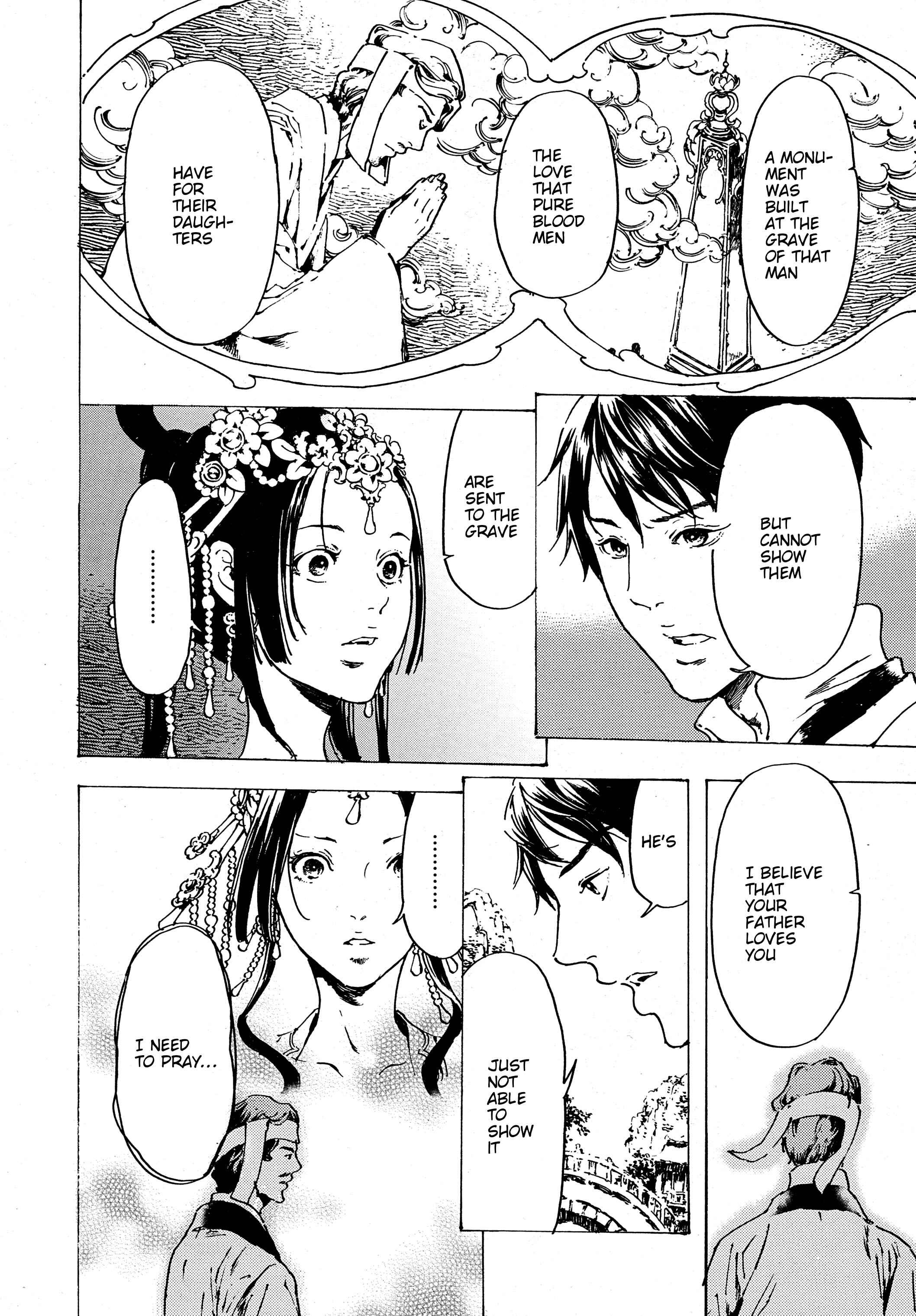 Page 24 Chapter 30.7 Adekan