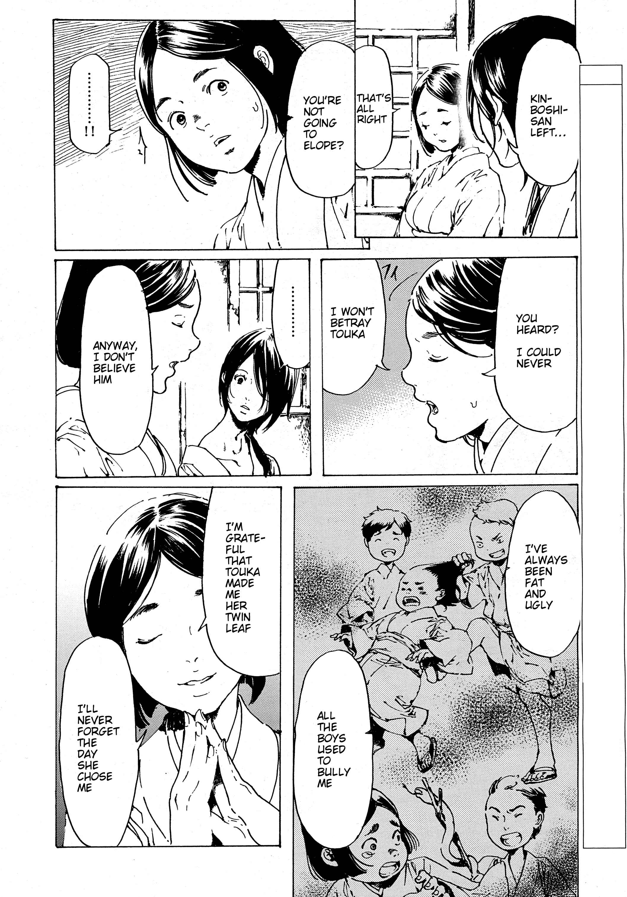 Page 4 Chapter 30.7 Adekan