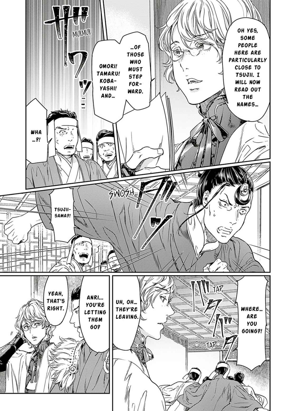 Page 15 Chapter 59 Adekan