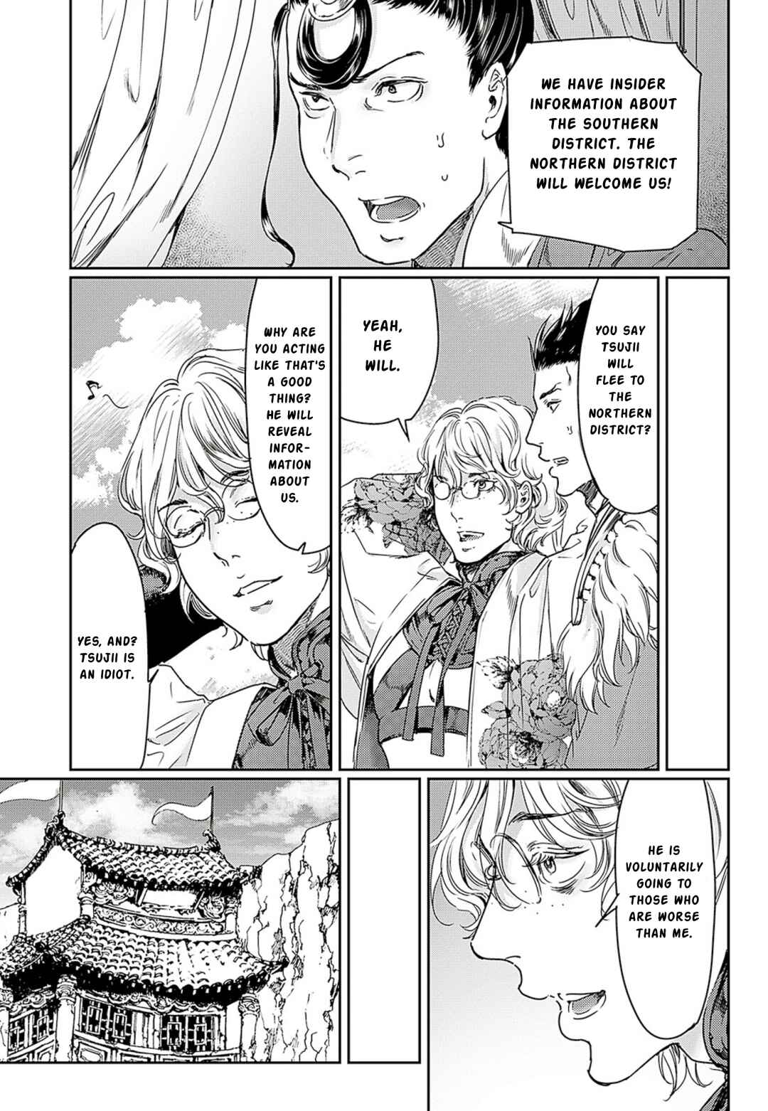 Page 19 Chapter 59 Adekan