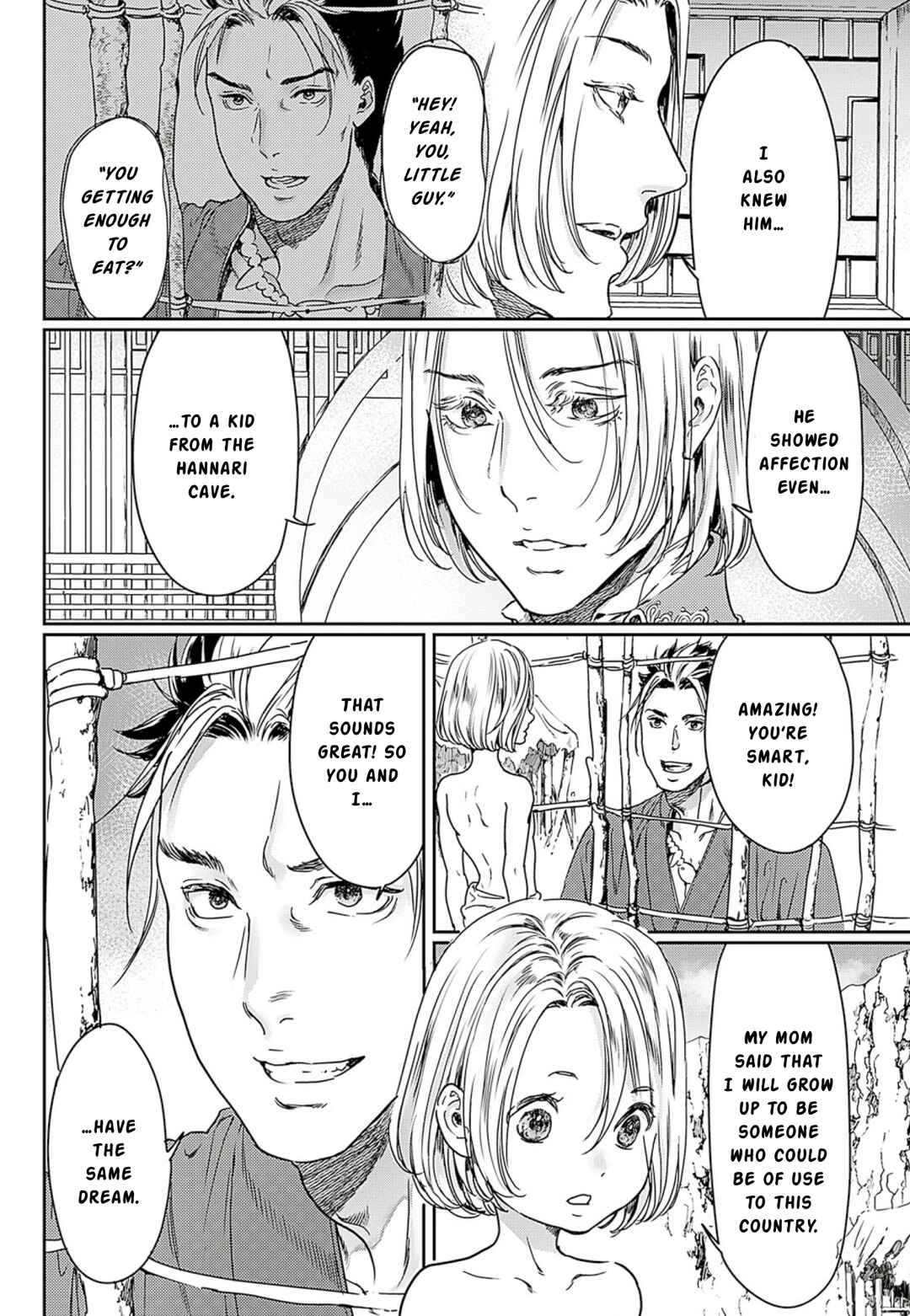 Page 22 Chapter 59 Adekan