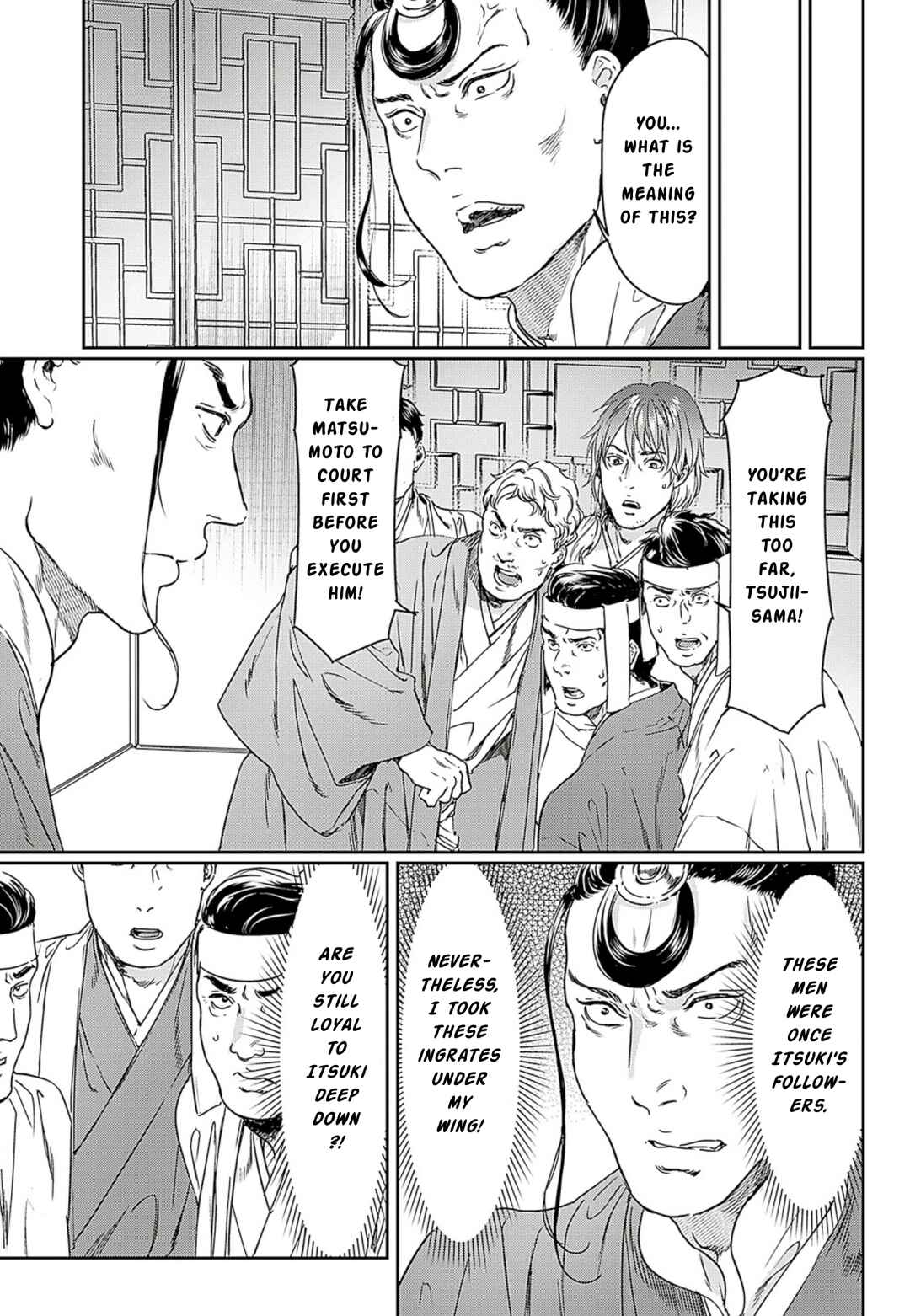 Page 7 Chapter 59 Adekan