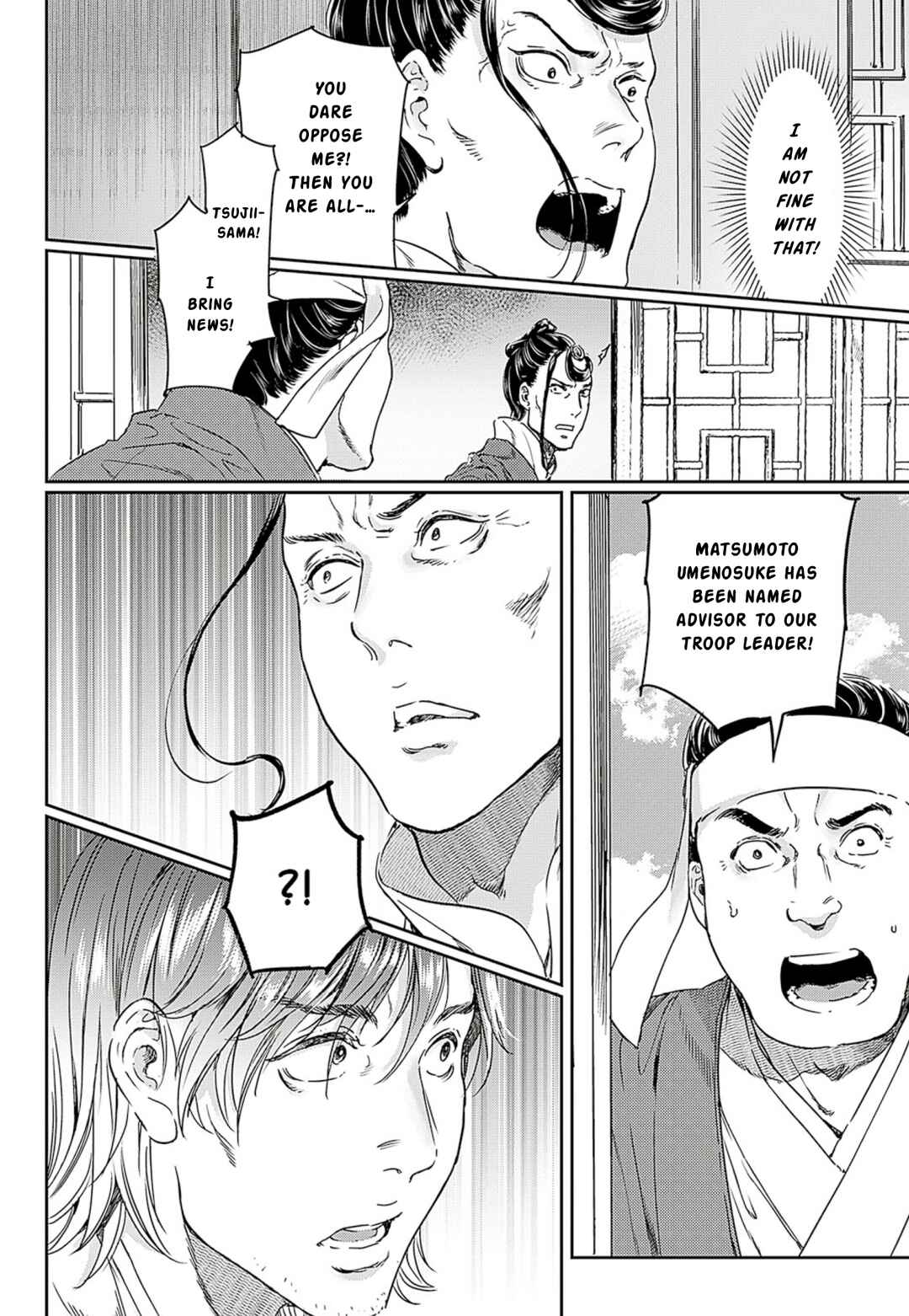 Page 8 Chapter 59 Adekan