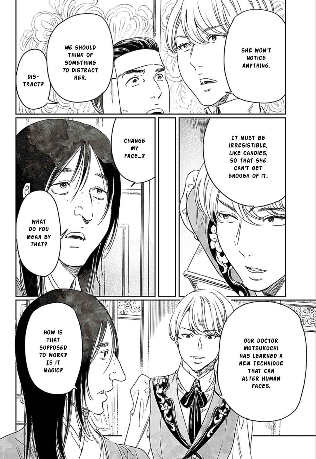 Page 18 Chapter 66 Adekan