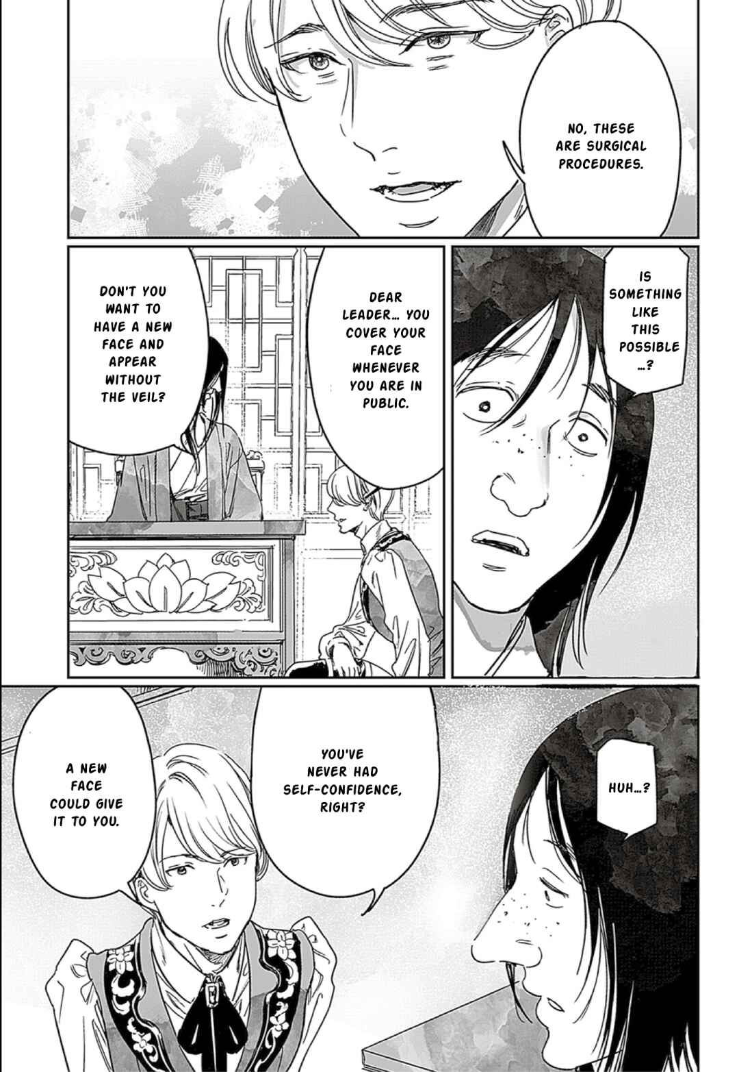 Page 19 Chapter 66 Adekan
