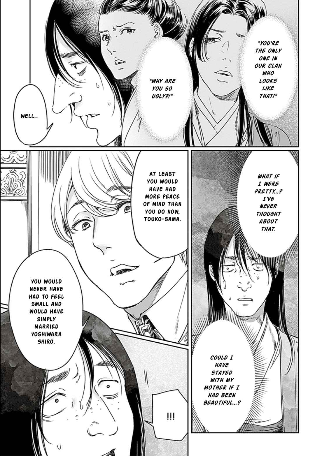 Page 21 Chapter 66 Adekan