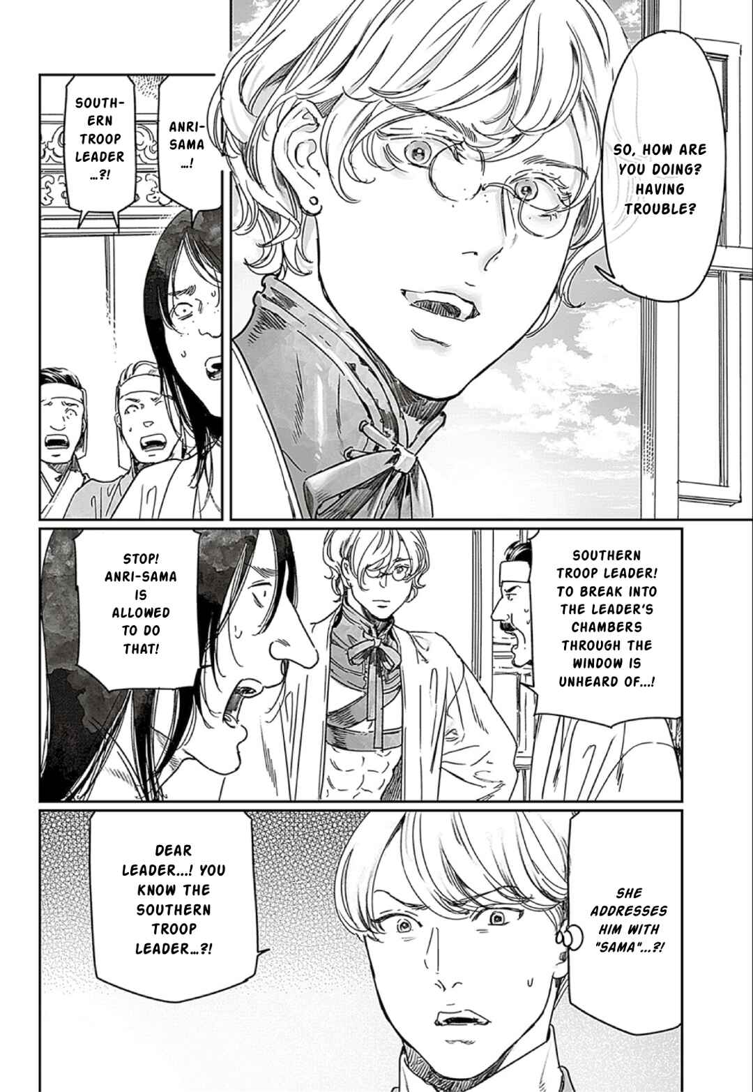 Page 4 Chapter 66 Adekan