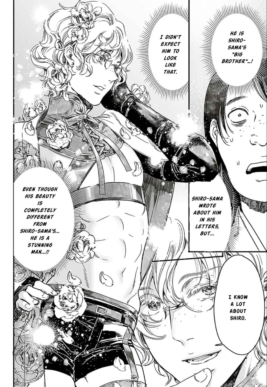 Page 8 Chapter 66 Adekan