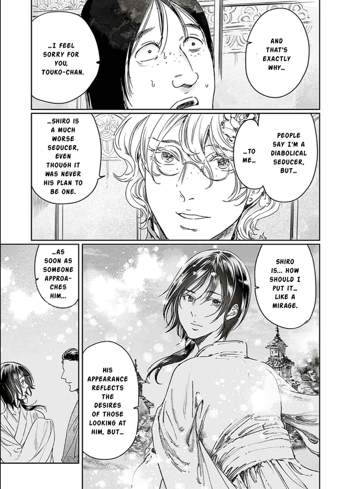 Page 9 Chapter 66 Adekan