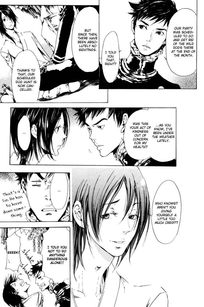 Page 11 Chapter 7 Adekan