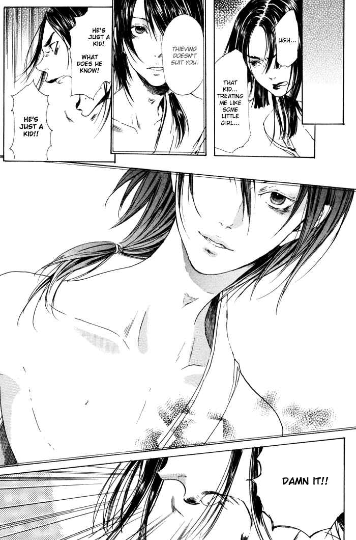 Page 15 Chapter 7 Adekan