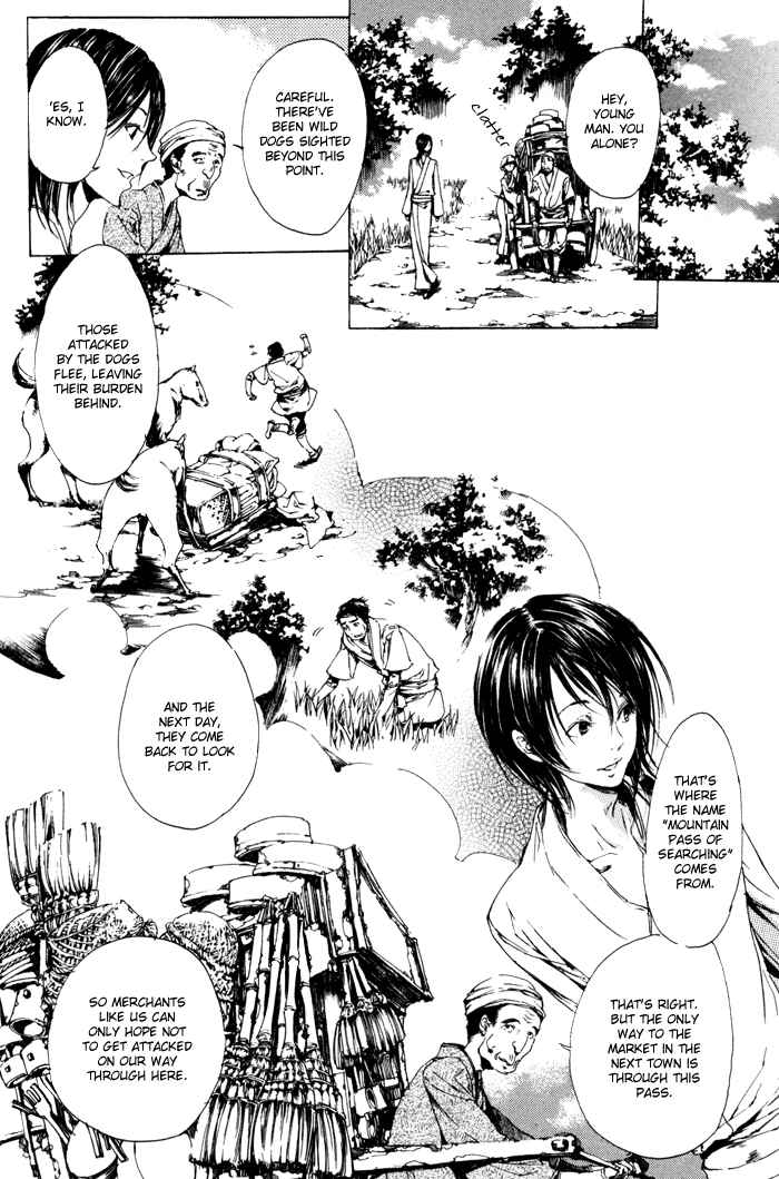 Page 2 Chapter 7 Adekan