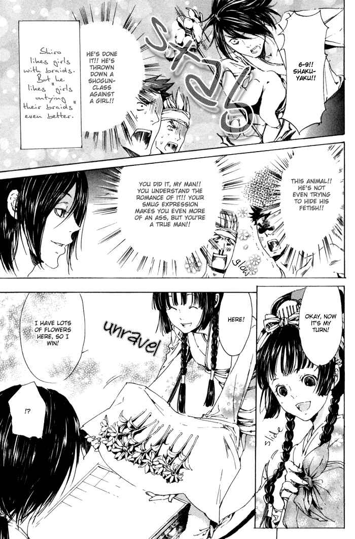 Page 23 Chapter 7 Adekan