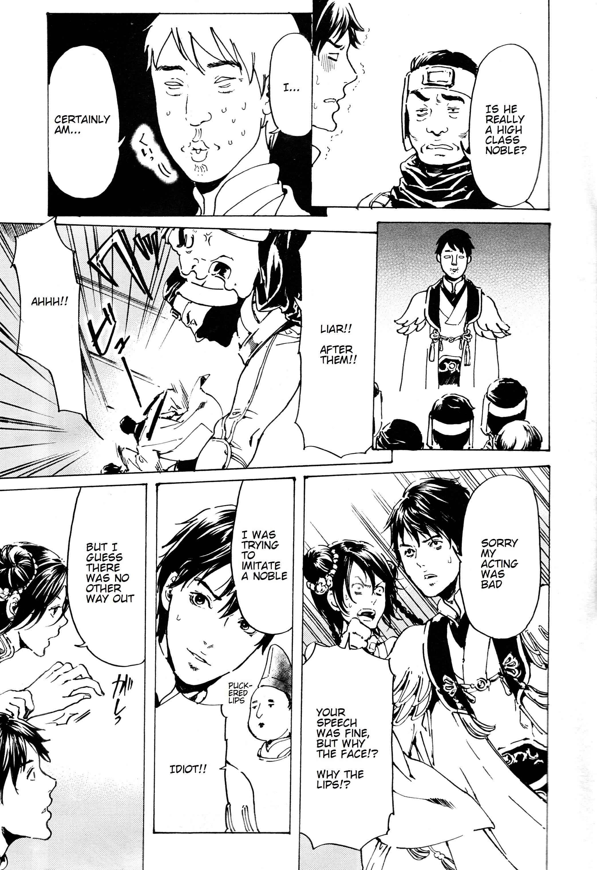 Page 10 Chapter 33 Adekan