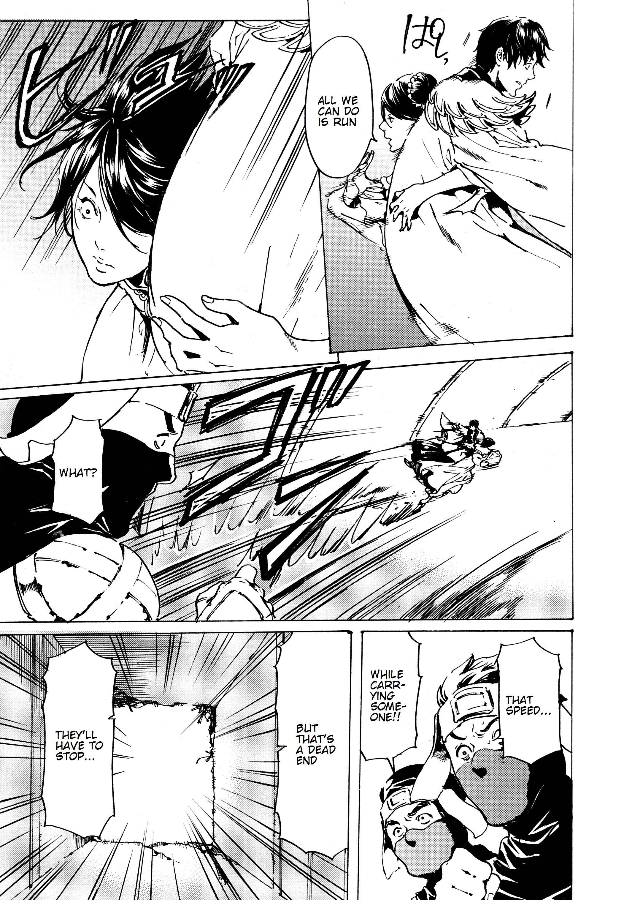 Page 11 Chapter 33 Adekan