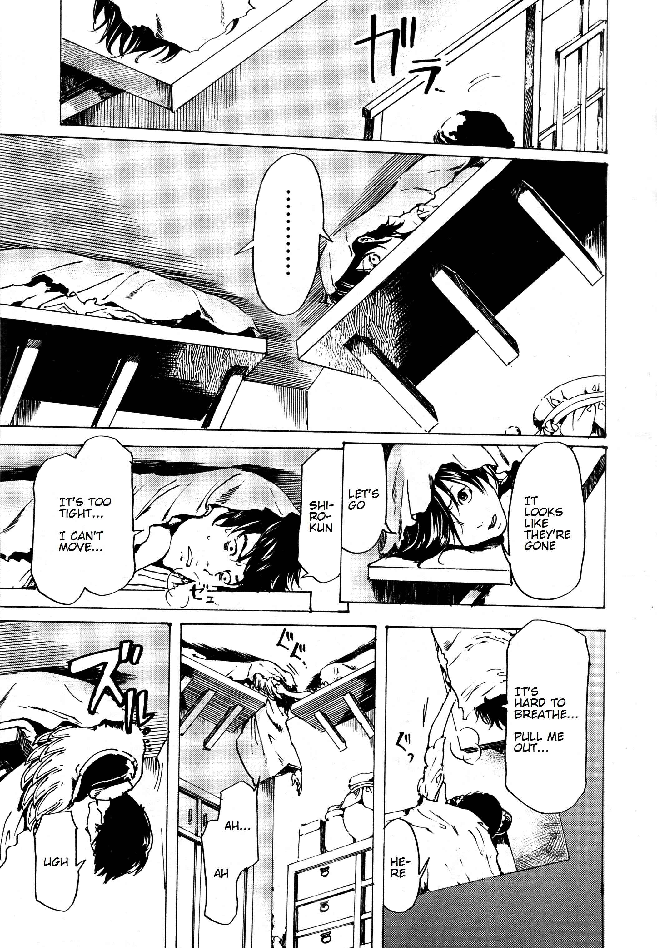 Page 17 Chapter 33 Adekan