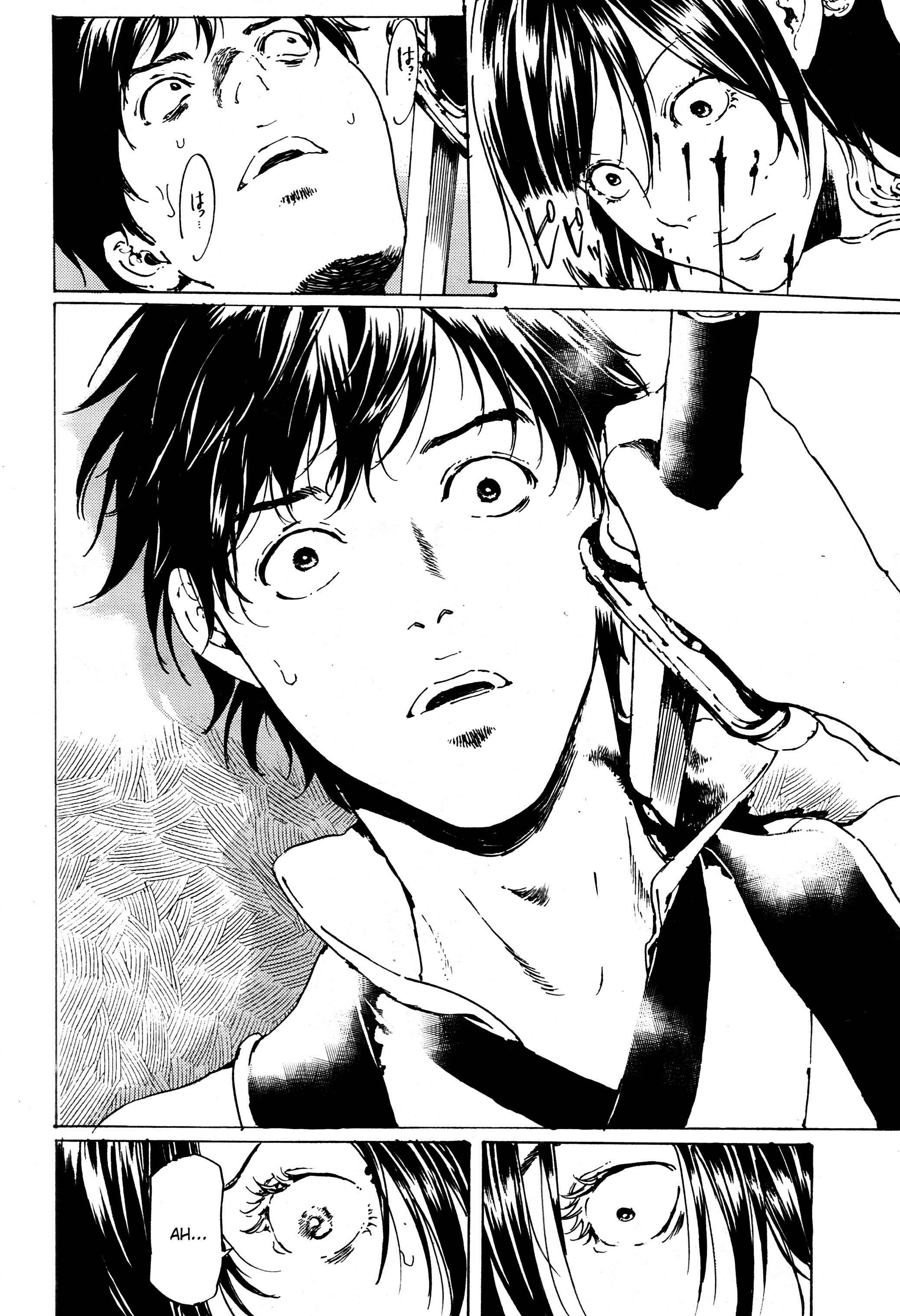 Page 26 Chapter 33 Adekan