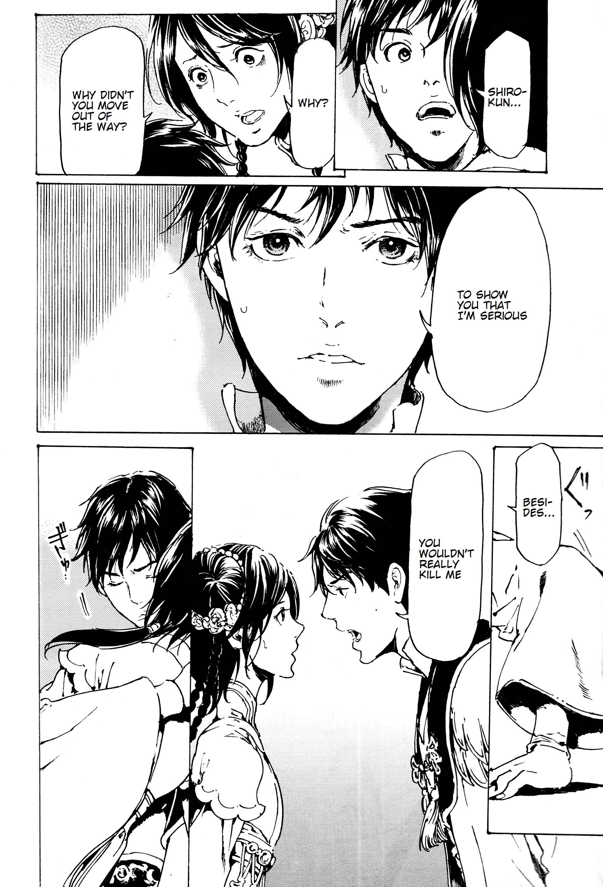 Page 28 Chapter 33 Adekan