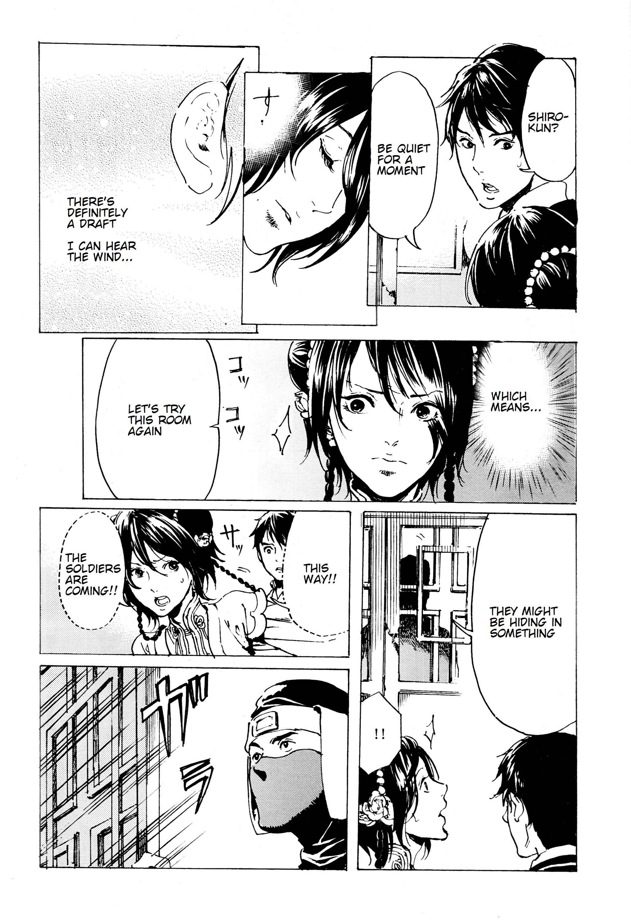 Page 30 Chapter 33 Adekan