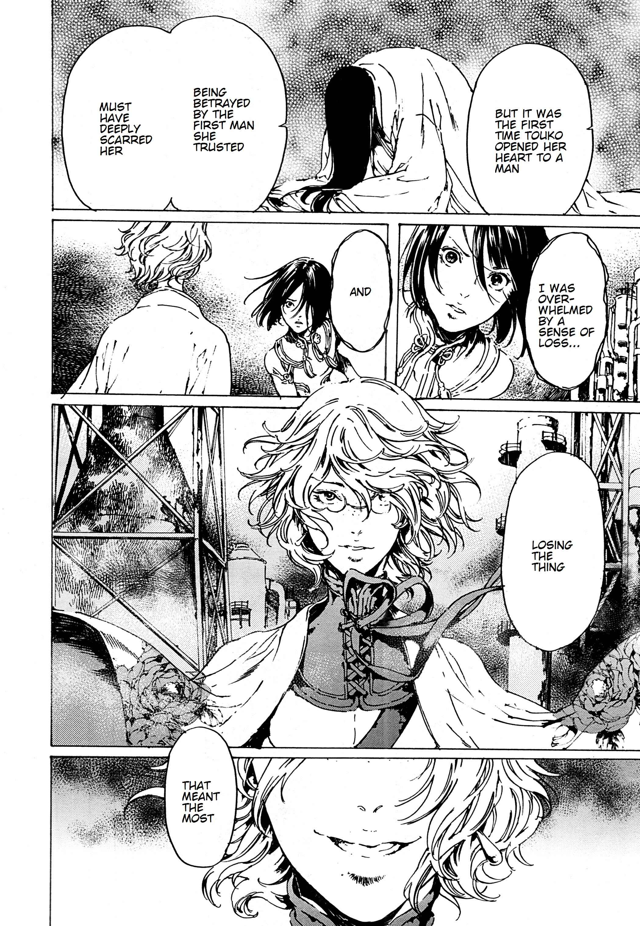 Page 6 Chapter 33 Adekan