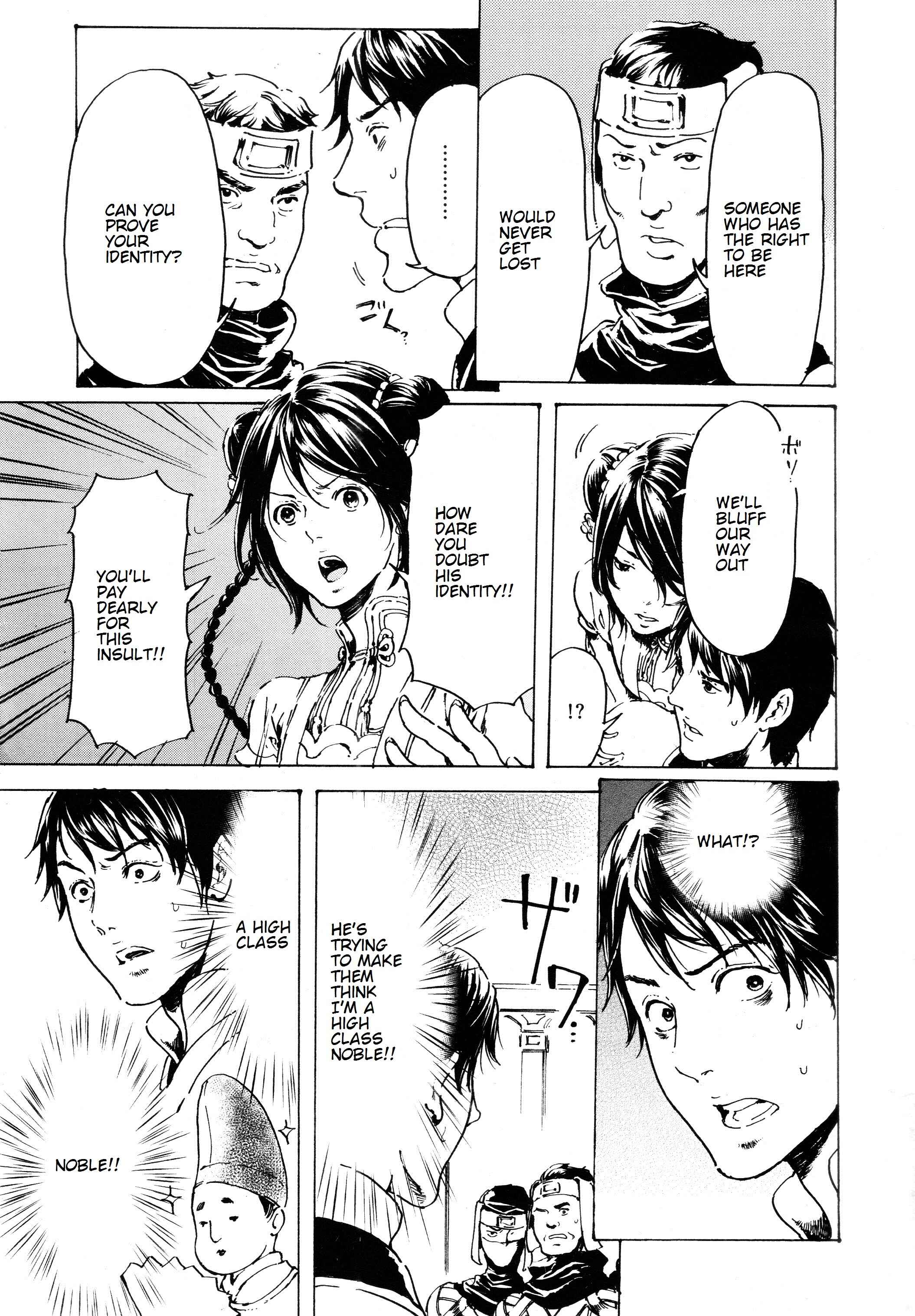 Page 9 Chapter 33 Adekan