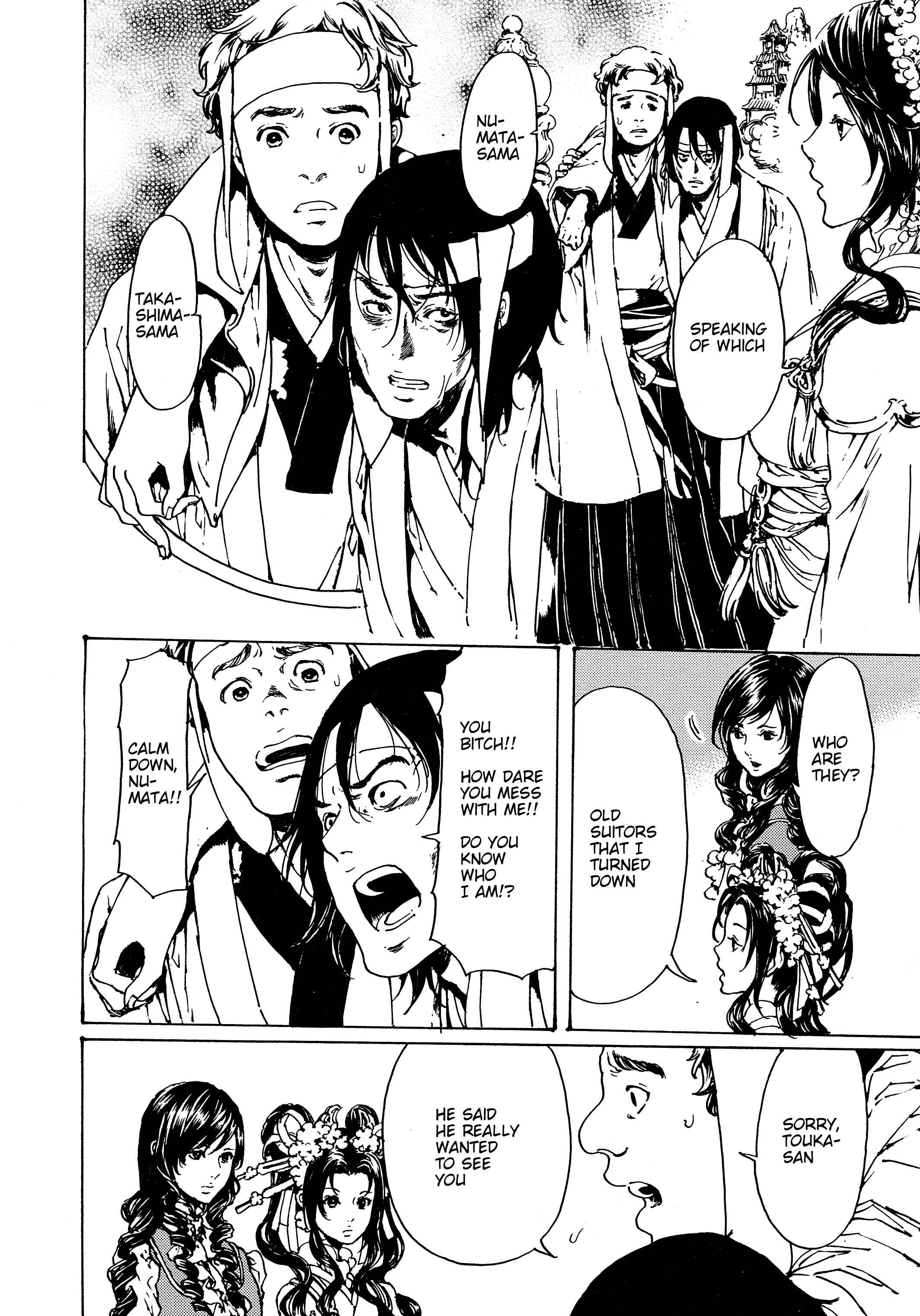 Page 6 Chapter 30.4 Adekan