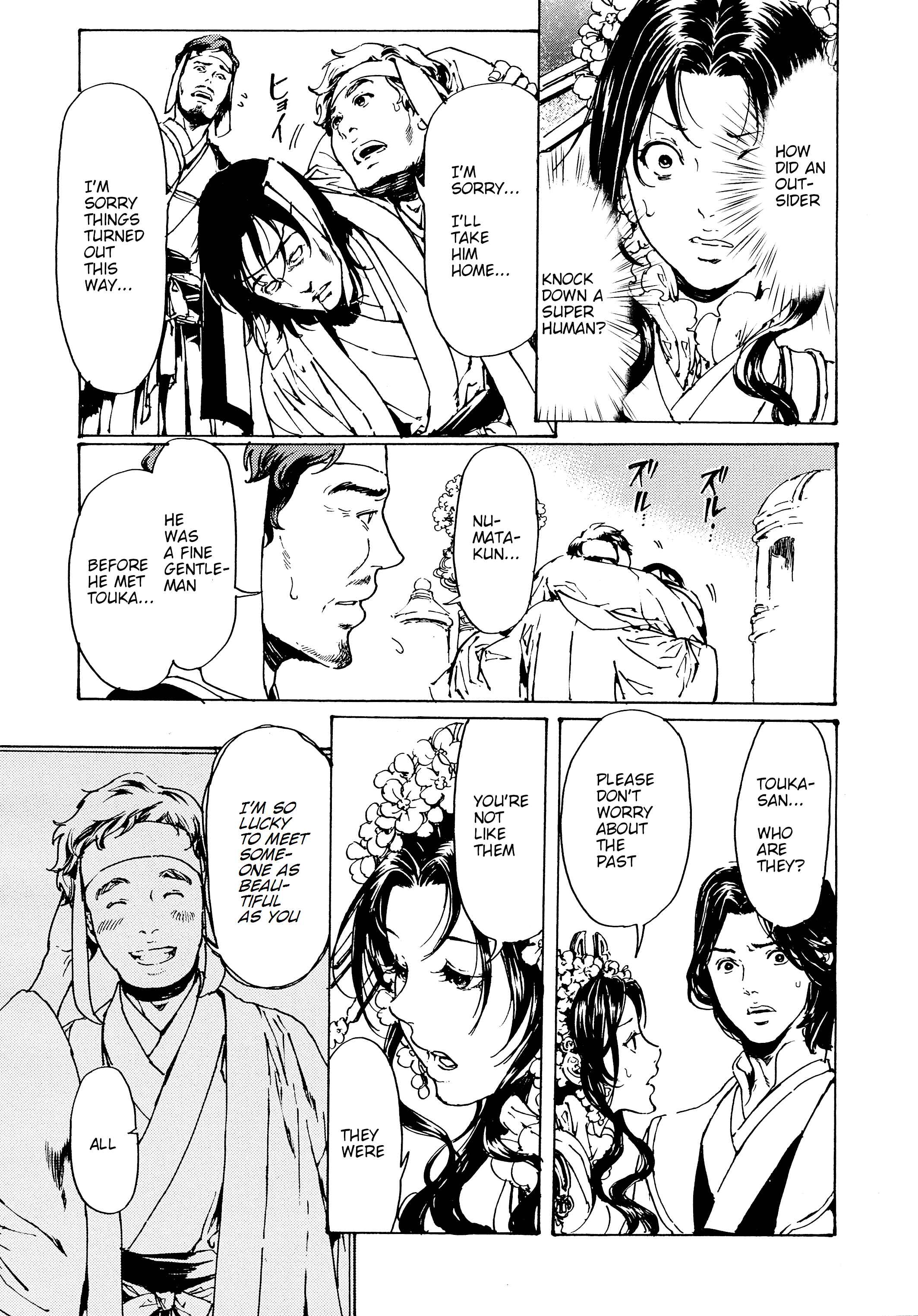 Page 9 Chapter 30.4 Adekan