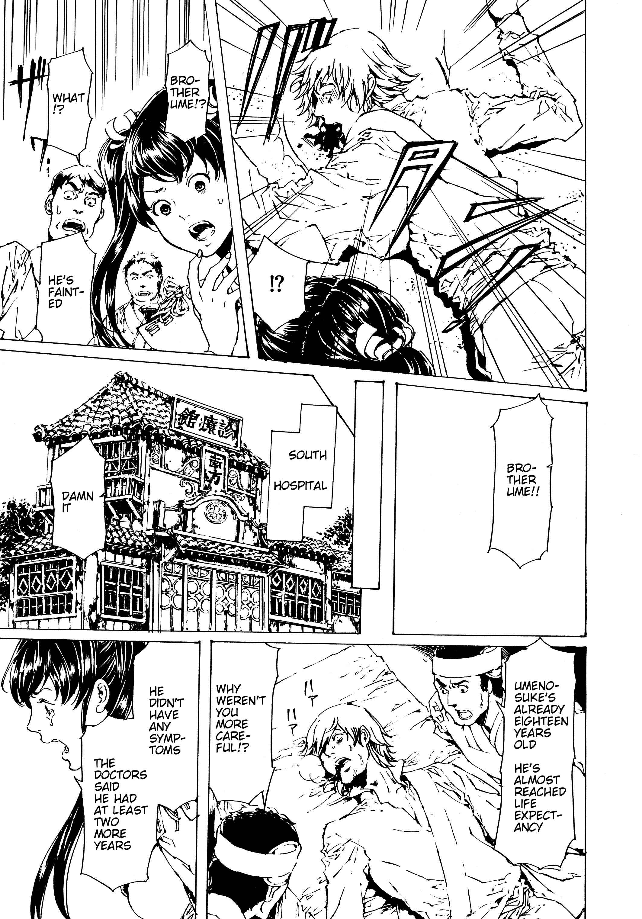 Page 1 Chapter 29.1 Adekan